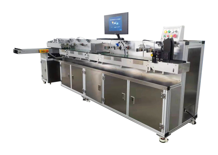 单张RFID吊牌读写喷印检测一体机