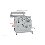 MHR-21B随动对位柔性版印刷机