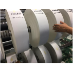 排废格底易碎纸