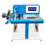 BPC1100 Pro150/300 品检机