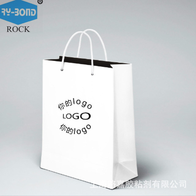 ADHESIVES FOR ALL KINDS OF PAPER BOX AND PAPER BAG