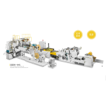 HH SERIES FULLY AUTOMATIC SHEET FED PAPER BAG MAKING MACHINE WITH BOTH TWISTED PAPER ROPE HANDLE AND FLAT PAPER HANDLE INLINE.