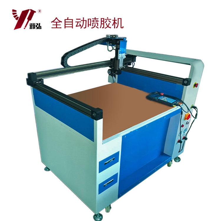 FLOOR TYPE GLUE MACHINE