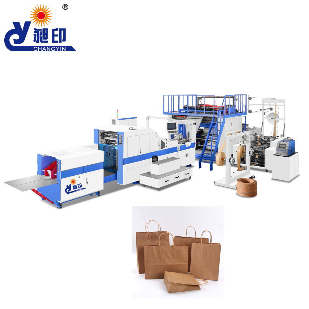 FULLY AUTOMATIC PORTABLE SQUARE BOTTOM PAPER BAG MACHINE