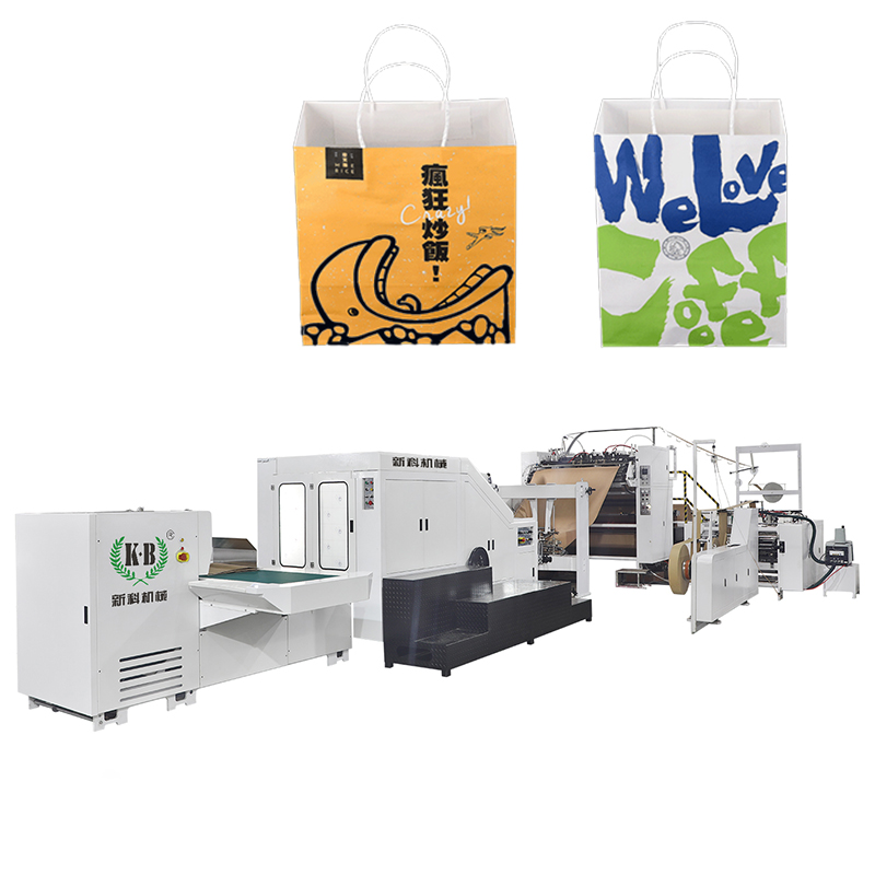 AUTOMATIC SQUARE BOTTOM PAPER BAG MACHINE WITH ROUND ROPE HANDLE