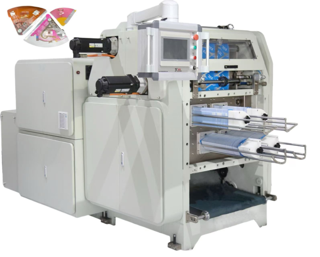 PUNCHING MACHINE