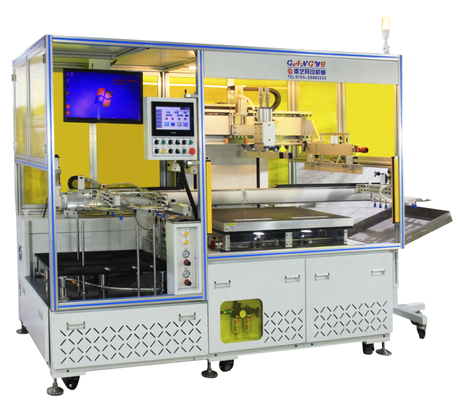 FULL-AUTO SCREEN PRINTING MACHINE (CCD)