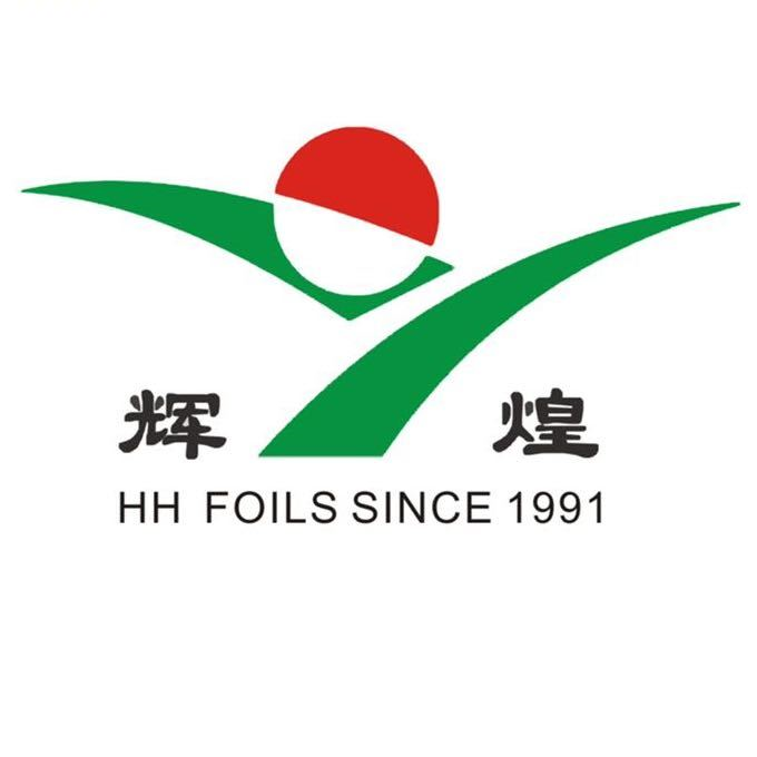 电化铝、烫金纸