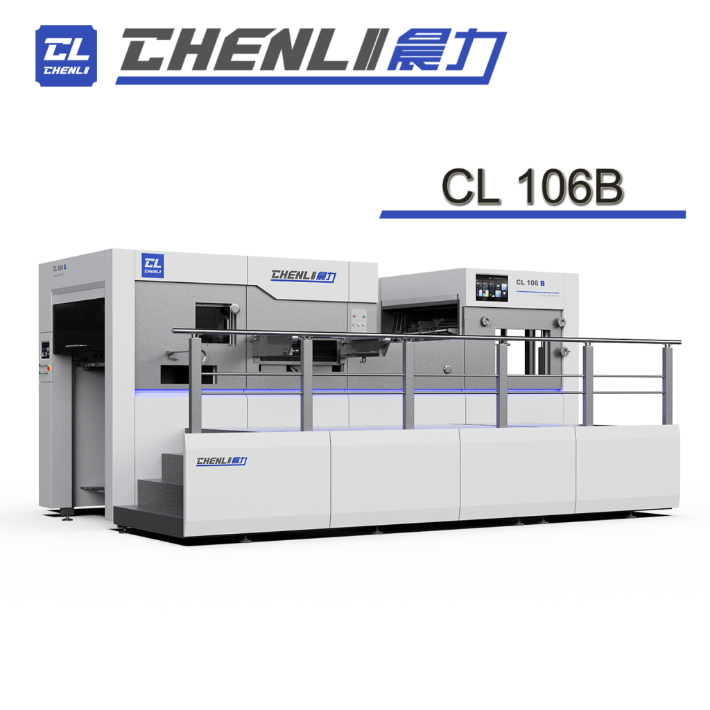 CL-106B全自动平压平模切机
