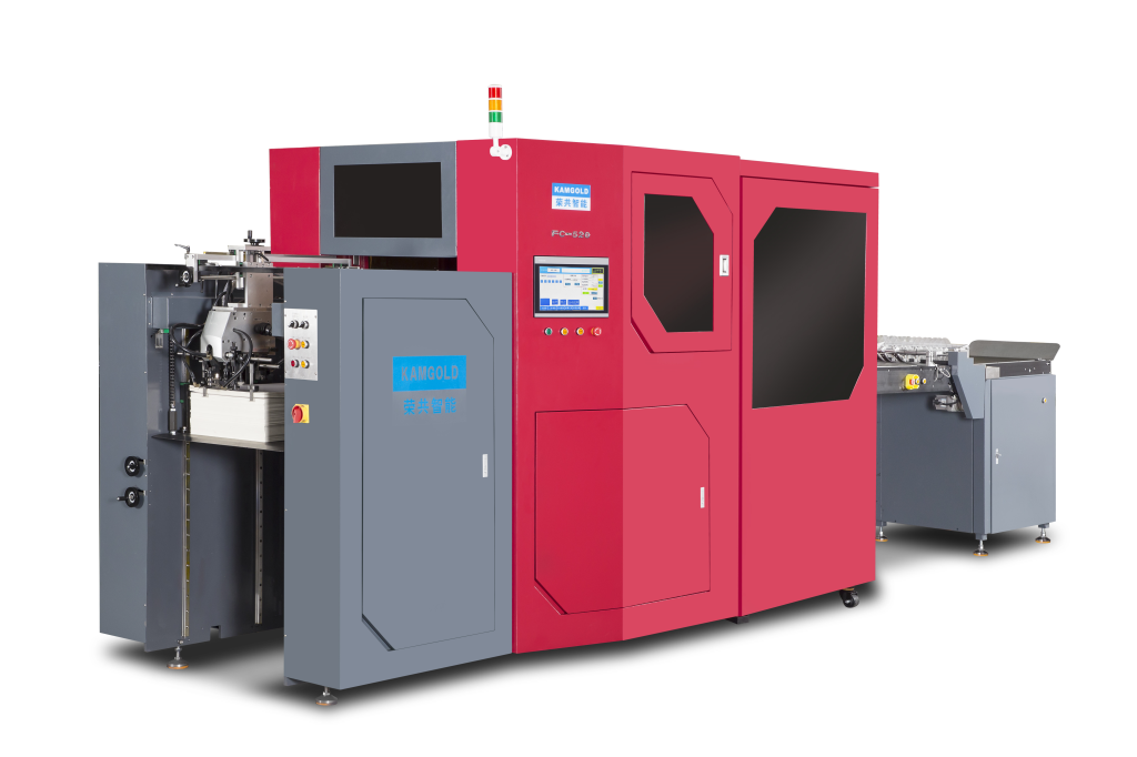FC-520 全自动数码平压模切机