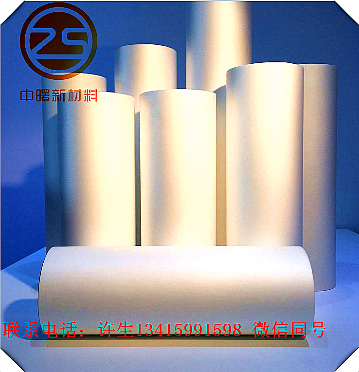 CPP/PE金砂膜