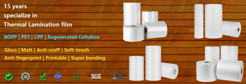 THERMAL LAMINATION FILM ROLLS