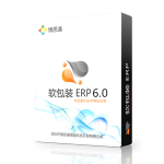 软包装ERP+MES+业财一体化