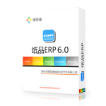 纸箱纸板ERP+MES+业财一体化