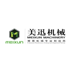 启东市美迅机械有限公司