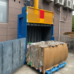 VERTICAL BALER MACHINE