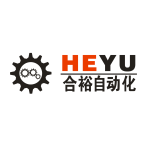 东莞市合裕自动化有限公司