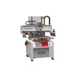GY-HIGH PRECISION SERVO SCREEN PRINTING MACHINE