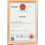 Logo of DONGGUAN MAUFUNG MACHINERY CO.,LTD