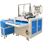 SMART FOUR SIDES FOLDING CASE MAKER