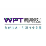 WINNER TECHNOLOGY