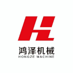 温州鸿泽机械有限公司