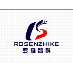 泉州市罗森包装机械有限公司