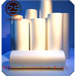 CPP/PE金砂膜