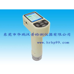 COLOR DETECTOR,     SPECTROPHOTOMETER