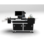 UIN-PRINT Single pass water-based printer