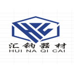 FOSHAN HUINA PRINTING EQUIPMENT CO., LTD