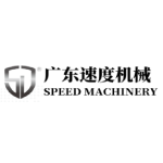 广东速度机械科技有限公司