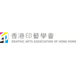 香港印藝學會
