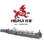 MULTIFUNCTIONAL AUTOMATIC HIGH-SPEED CARTON FOLDER GLUER
