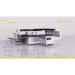 FULLY AUTOMATIC HAND-HELD BUCKLE PRESSING MACHINE
