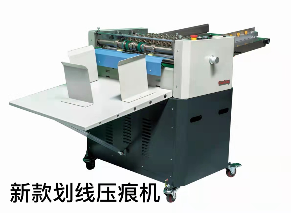 MARKING MACHINE