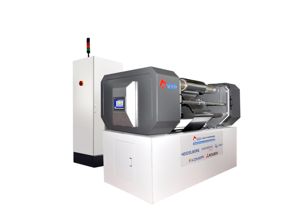 CFU COLD FOIL RETROITED UNIT