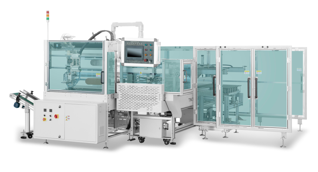 FULL-AUTOMATIC LID PACKING LINE
