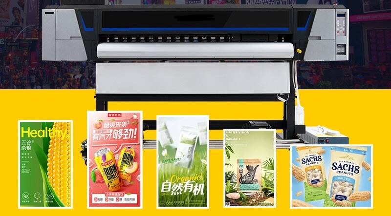 喷绘专用膜