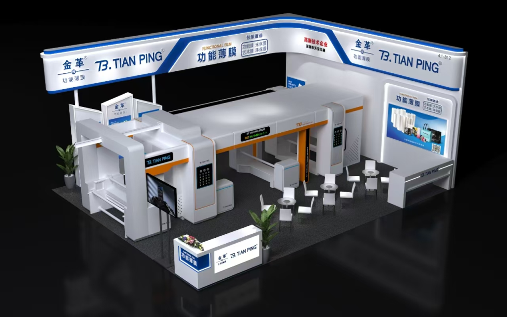 SCRATCH-RESISTANT TOUCHSCREEN FILM TRANSFER TECHNOLOGY EQUIPMENT