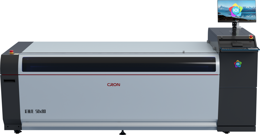 HDI-2000H+ HIGH DEFINITION DIGITAL FLEXO IMAGING MACHINE