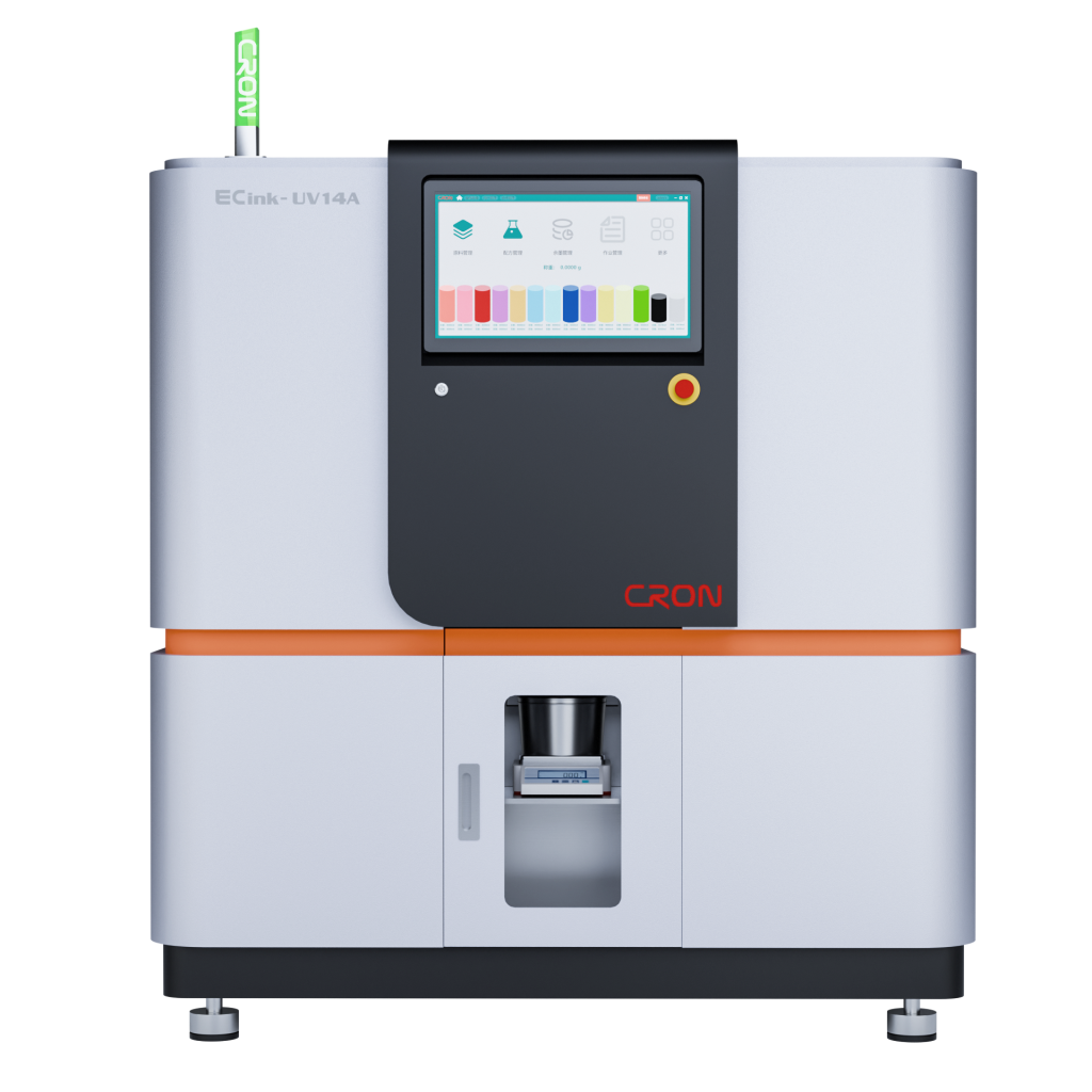 INTELLIGENT INK DISPENSING SYSTEM