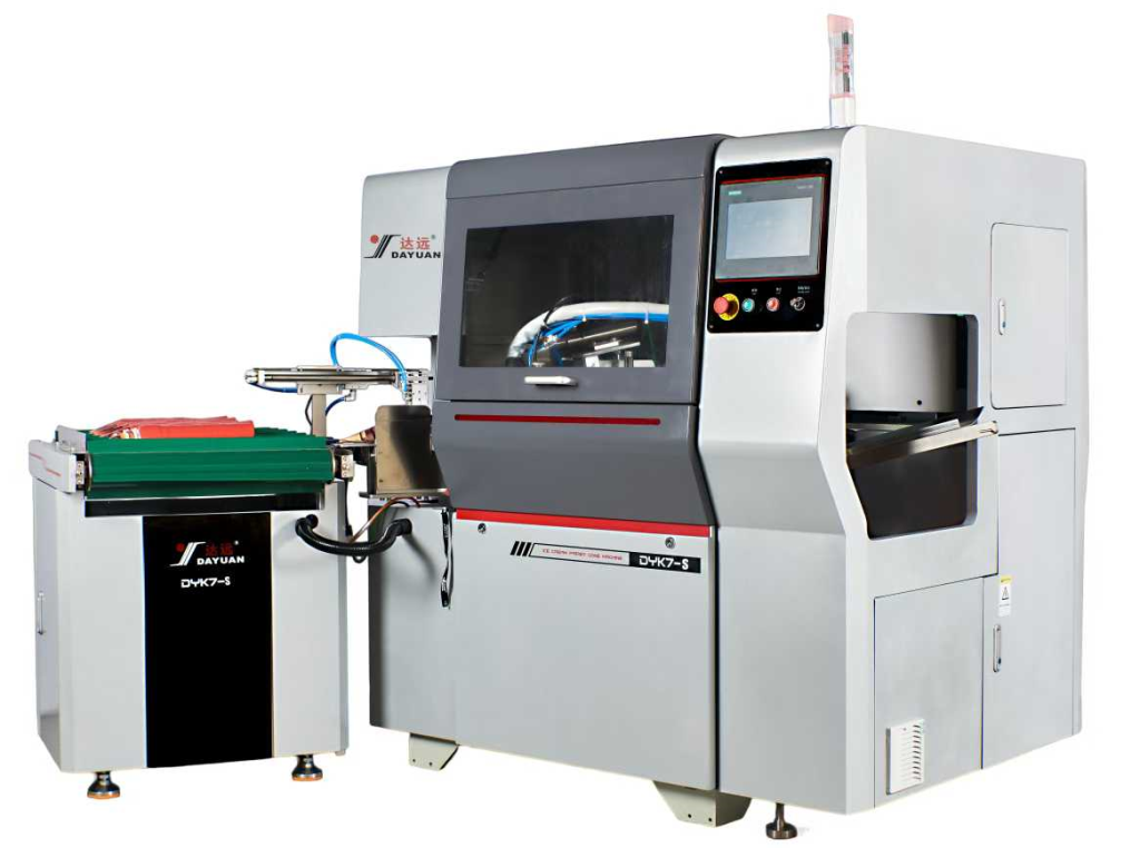 甜筒纸套机 DYK7-S