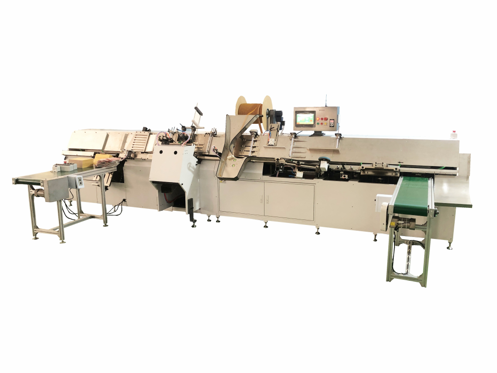 本册台历打孔装订一体机MCB-330