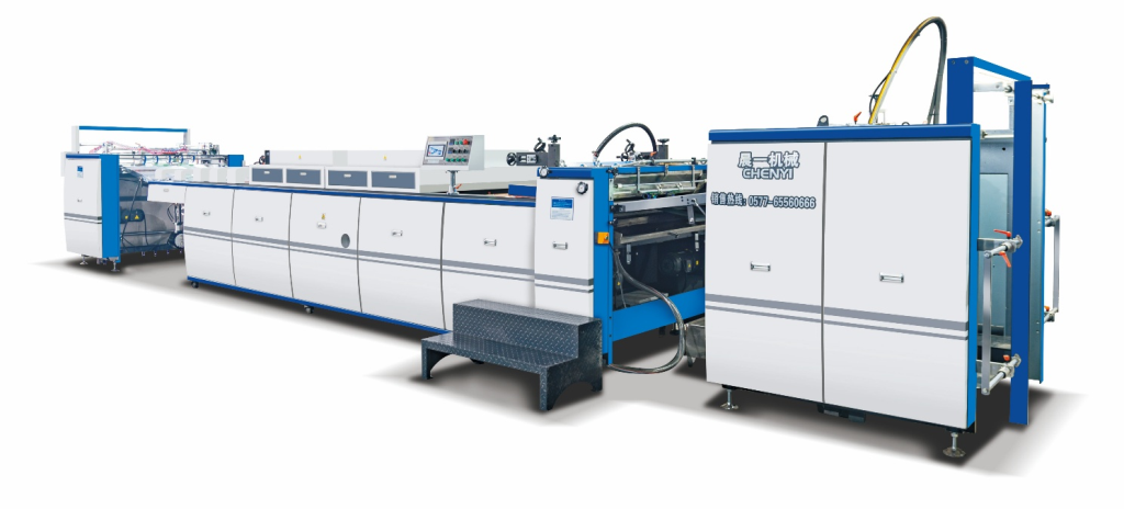 AUTOMATIC COATING MACHINE