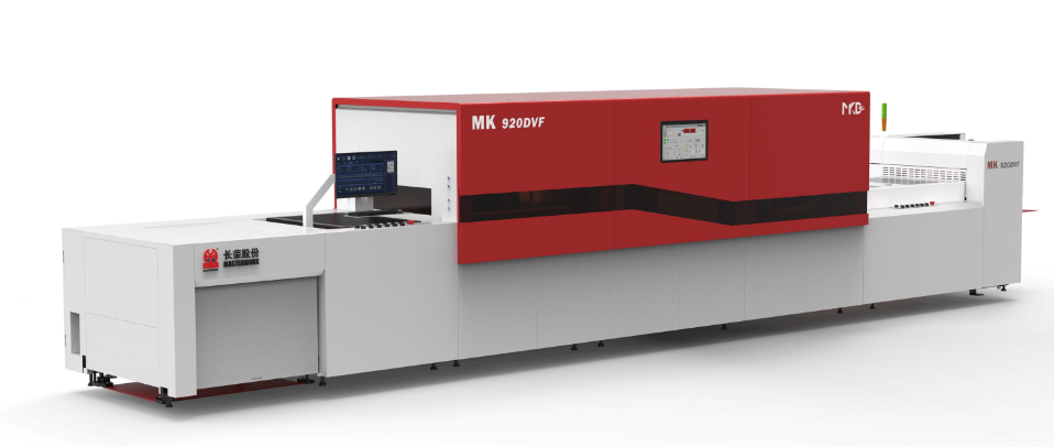 MK920DVF单张纸数字增效机