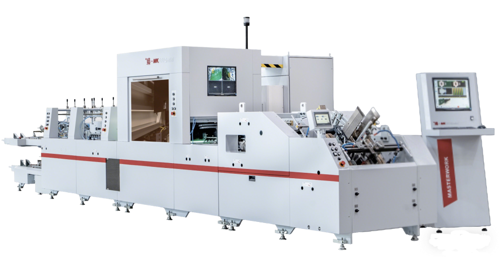 有臻MK550Q mini 检品机