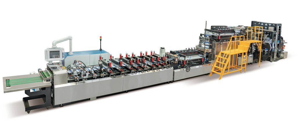 UBT-550双层八边封制袋机