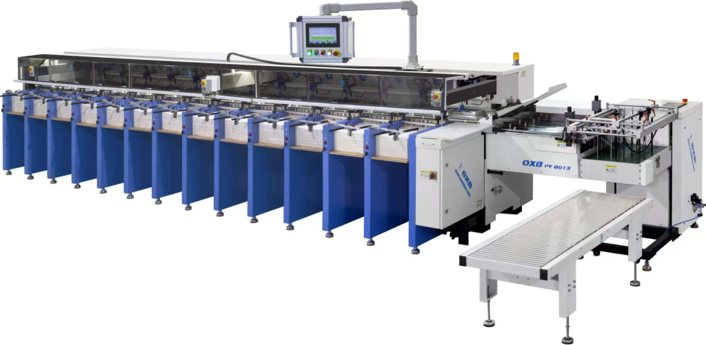 单张配页机-八开13