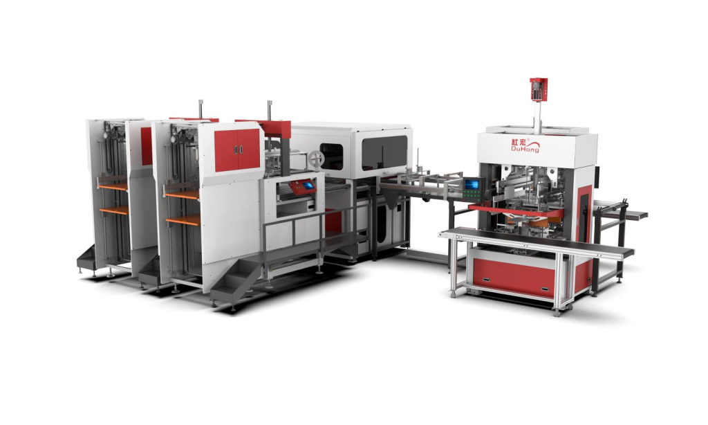 DH-1050-C FULL-AUTOMATIC DUAL-STATION INTELLIGENT BOX MAKING MACHINE